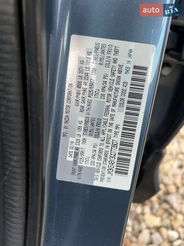 Внедорожник / Кроссовер Mazda CX-5 2016 в Стрые