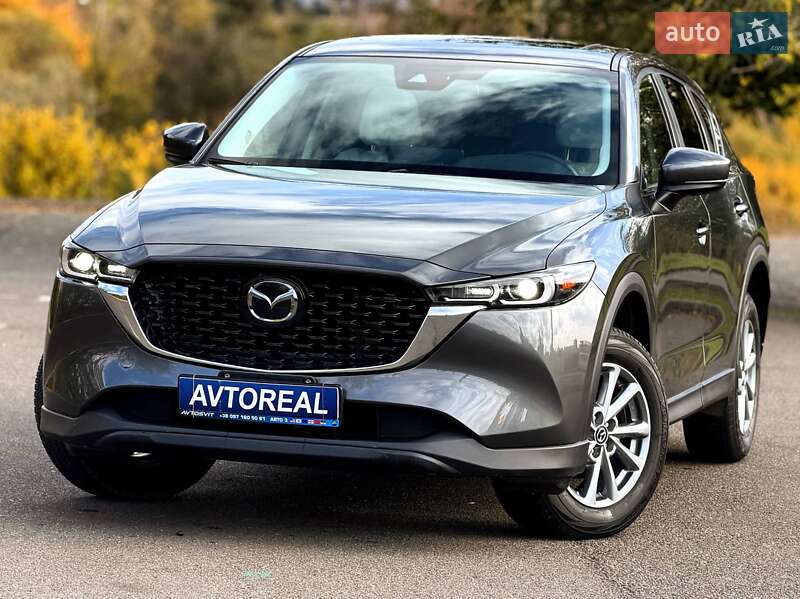Mazda CX-5 2023