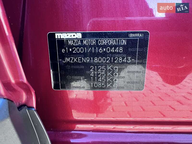 Позашляховик / Кросовер Mazda CX-5 2013 в Нововолинську