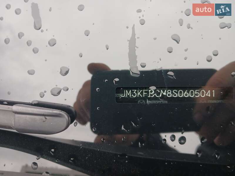 Позашляховик / Кросовер Mazda CX-5 2024 в Дніпрі фото 33 Позашляховик / Кросовер Mazda CX-5 2024 в Дніпрі