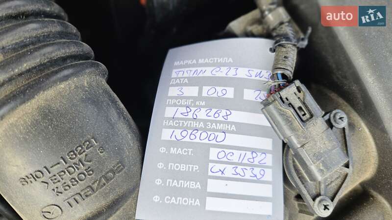 Позашляховик / Кросовер Mazda CX-5 2014 в Вінниці