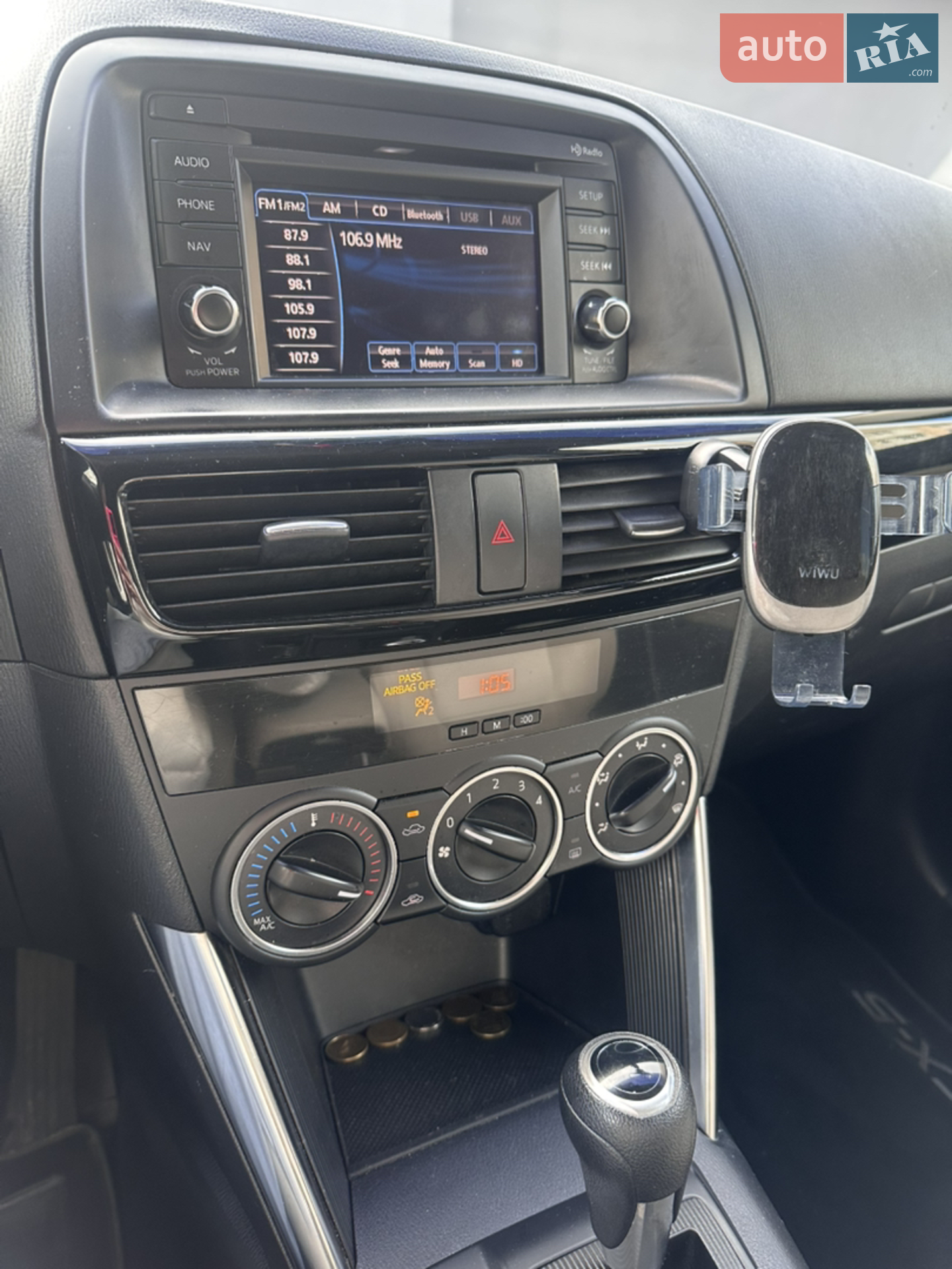 2012 Mazda CX-5 - мініатюра 34