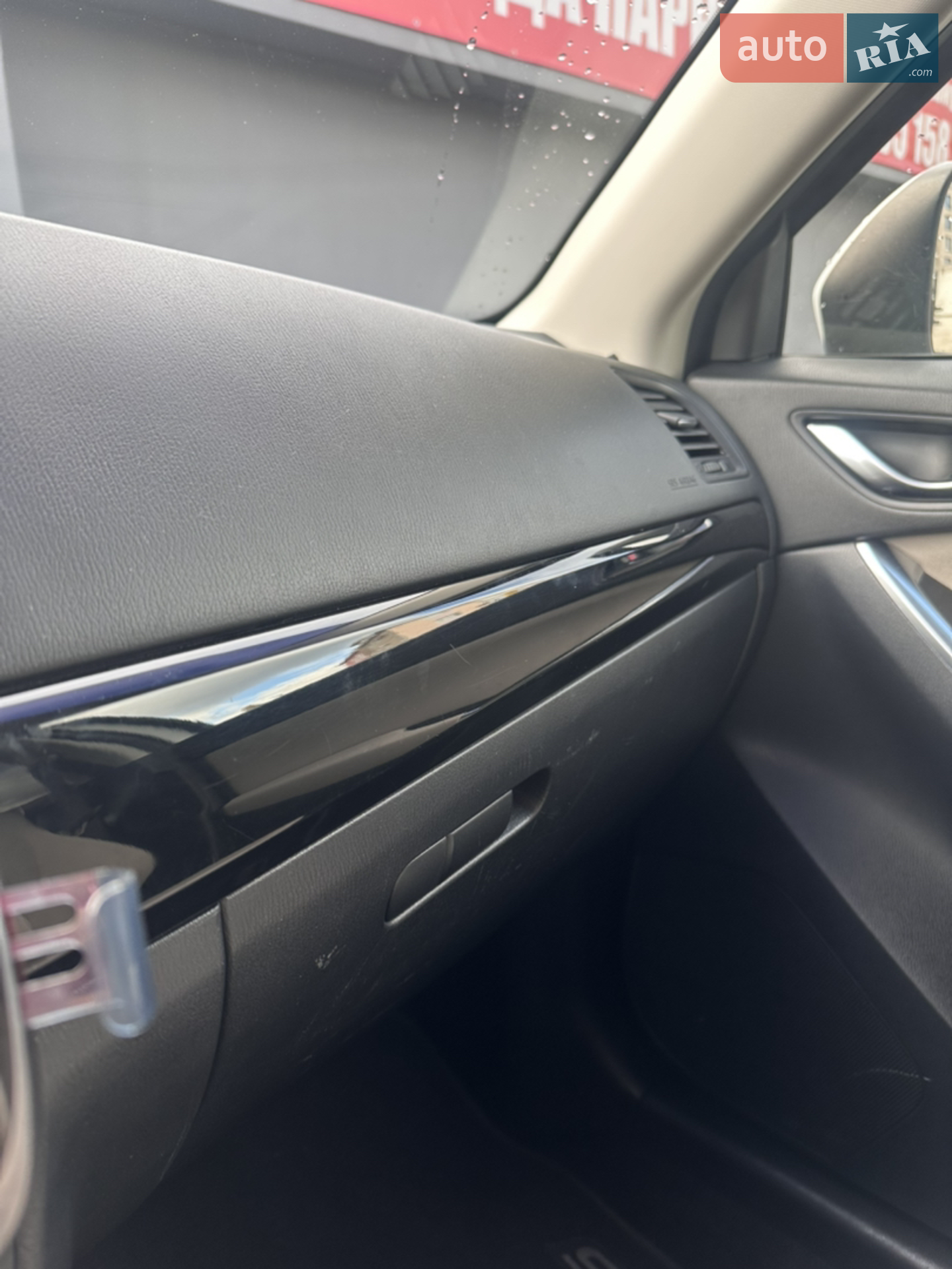 2012 Mazda CX-5 - мініатюра 32