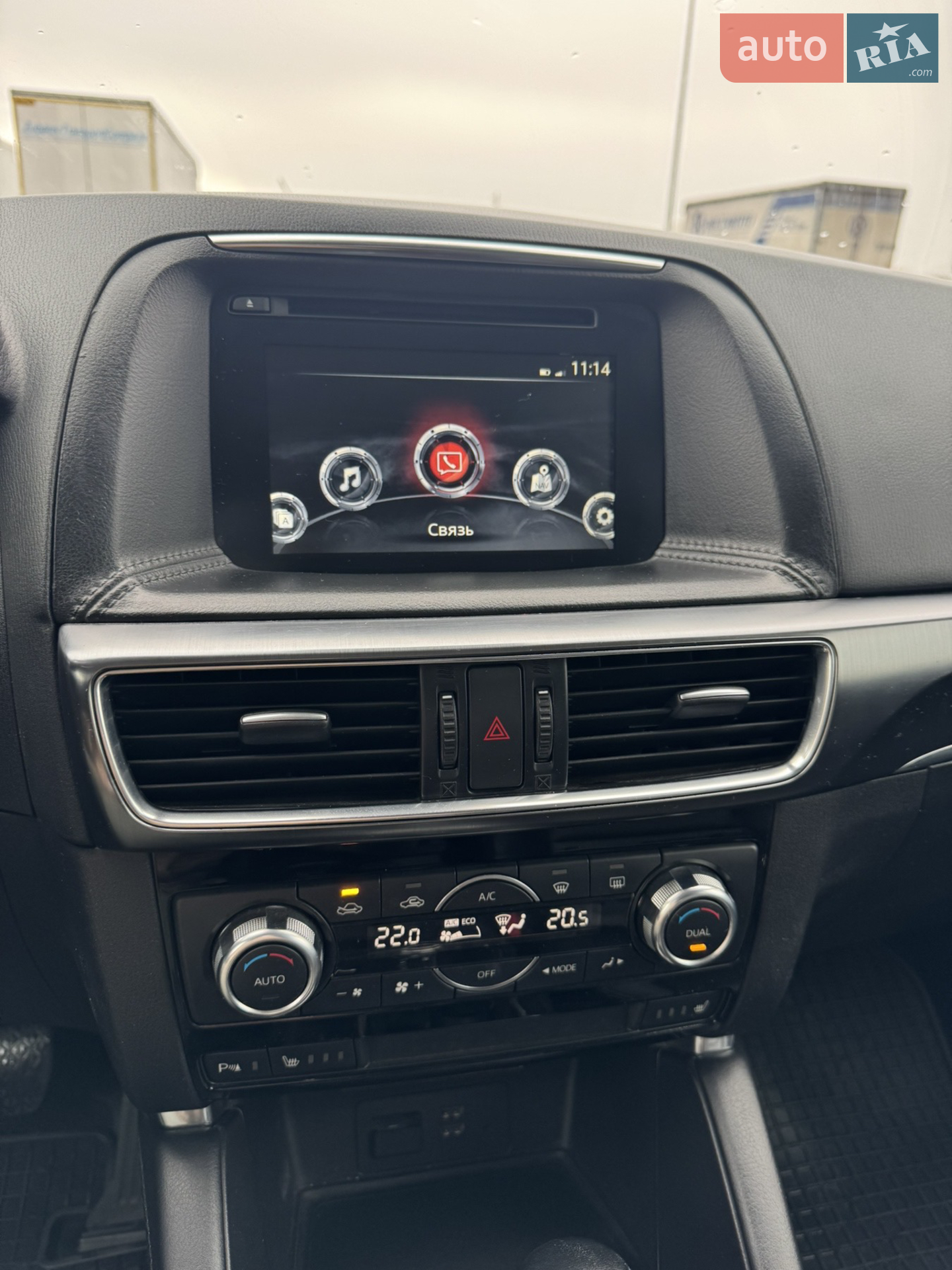 2015 Mazda CX-5 - мініатюра 21