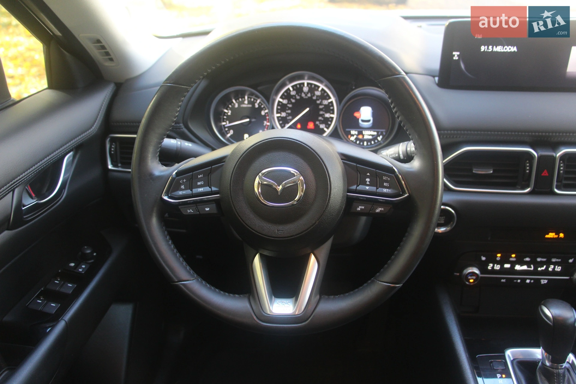 2023 Mazda CX-5 - мініатюра 13