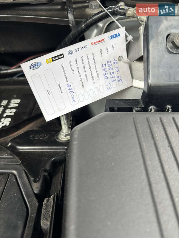 Внедорожник / Кроссовер Mazda CX-5 2013 в Могилев-Подольске