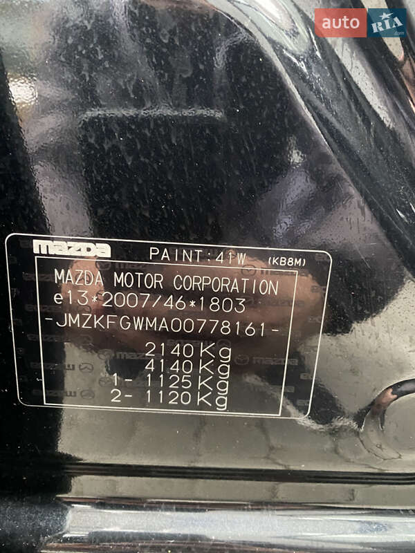 Внедорожник / Кроссовер Mazda CX-5 2018 в Виннице фото 11 Внедорожник / Кроссовер Mazda CX-5 2018 в Виннице