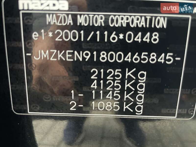 Позашляховик / Кросовер Mazda CX-5 2016 в Рівному фото 37 Позашляховик / Кросовер Mazda CX-5 2016 в Рівному