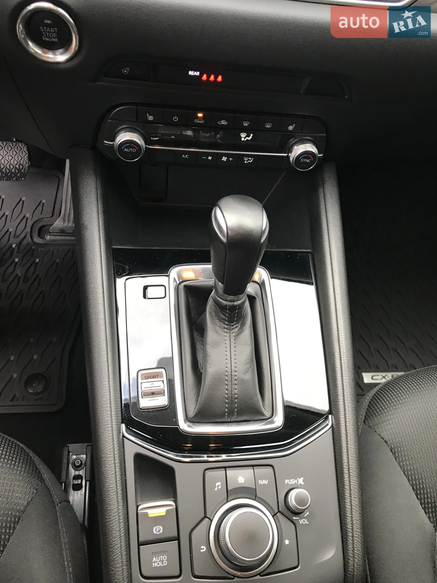 2022 Mazda CX-5 - мініатюра 14
