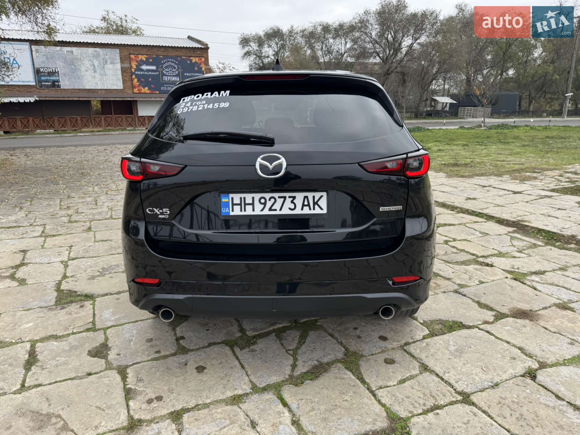 2024 Mazda CX-5 - мініатюра 10