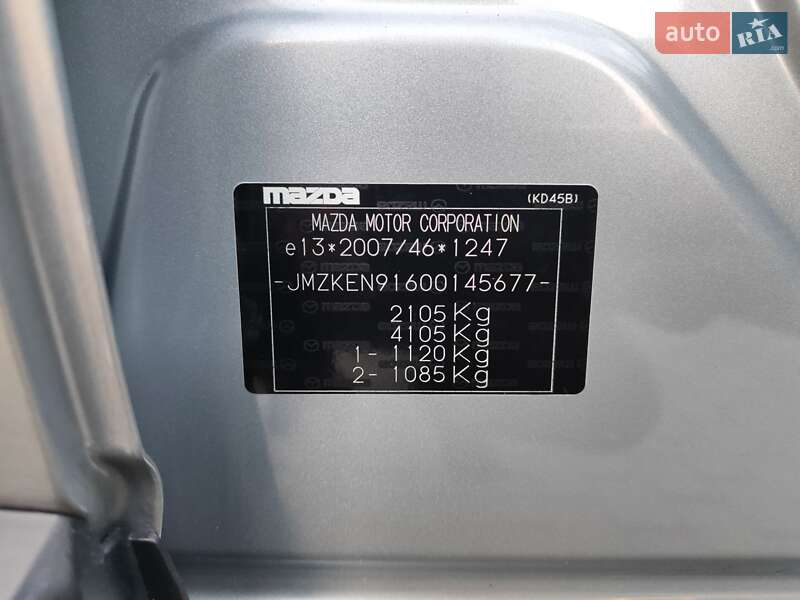 Внедорожник / Кроссовер Mazda CX-5 2012 в Ковеле