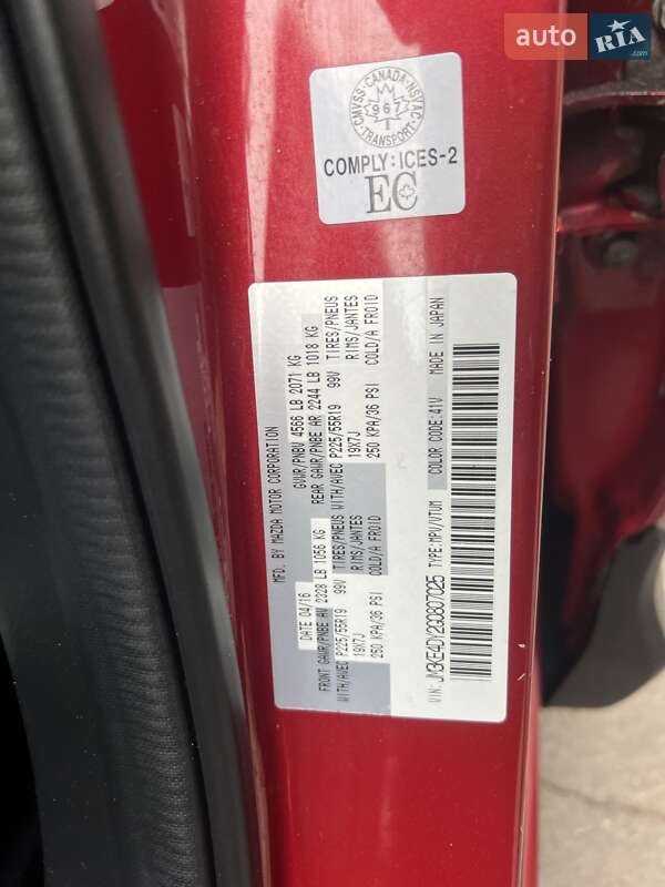 Позашляховик / Кросовер Mazda CX-5 2016 в Дніпрі