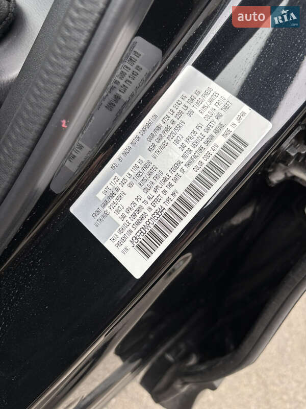 Внедорожник / Кроссовер Mazda CX-5 2022 в Днепре фото 31 Внедорожник / Кроссовер Mazda CX-5 2022 в Днепре