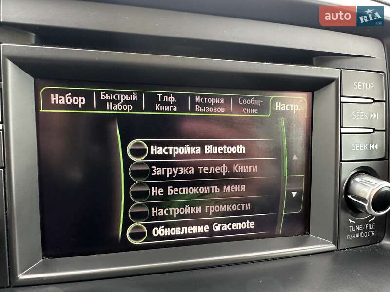 Позашляховик / Кросовер Mazda CX-5 2013 в Івано-Франківську фото 75 Позашляховик / Кросовер Mazda CX-5 2013 в Івано-Франківську