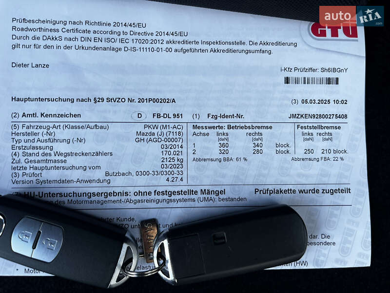 Внедорожник / Кроссовер Mazda CX-5 2014 в Луцке фото 59 Внедорожник / Кроссовер Mazda CX-5 2014 в Луцке