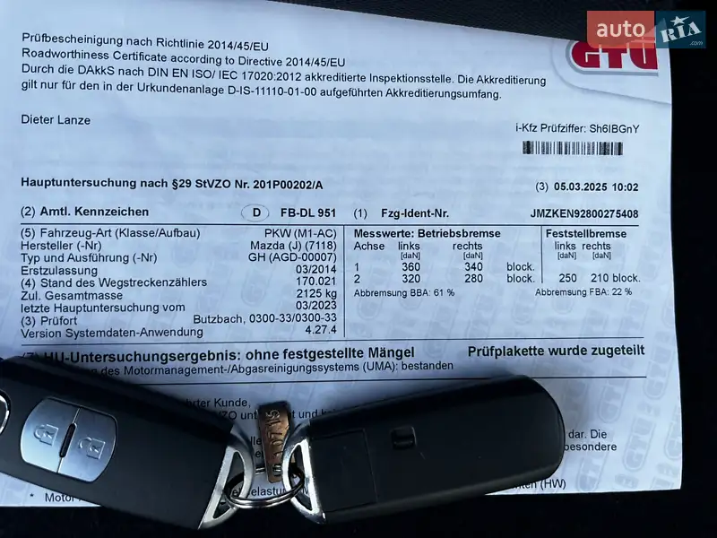 Внедорожник / Кроссовер Mazda CX-5 2014 в Луцке документ 3 фото Внедорожник / Кроссовер Mazda CX-5 2014 в Луцке документ