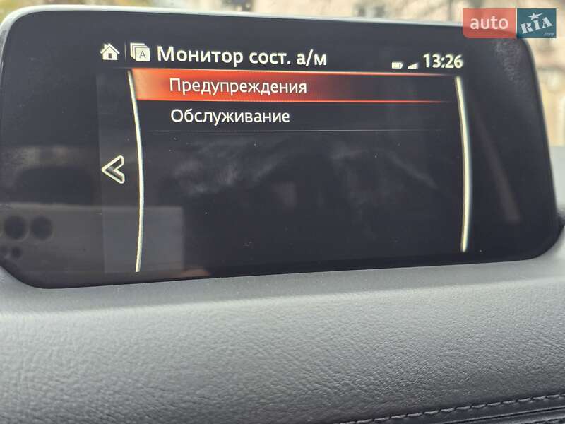 Внедорожник / Кроссовер Mazda CX-5 2017 в Кривом Роге