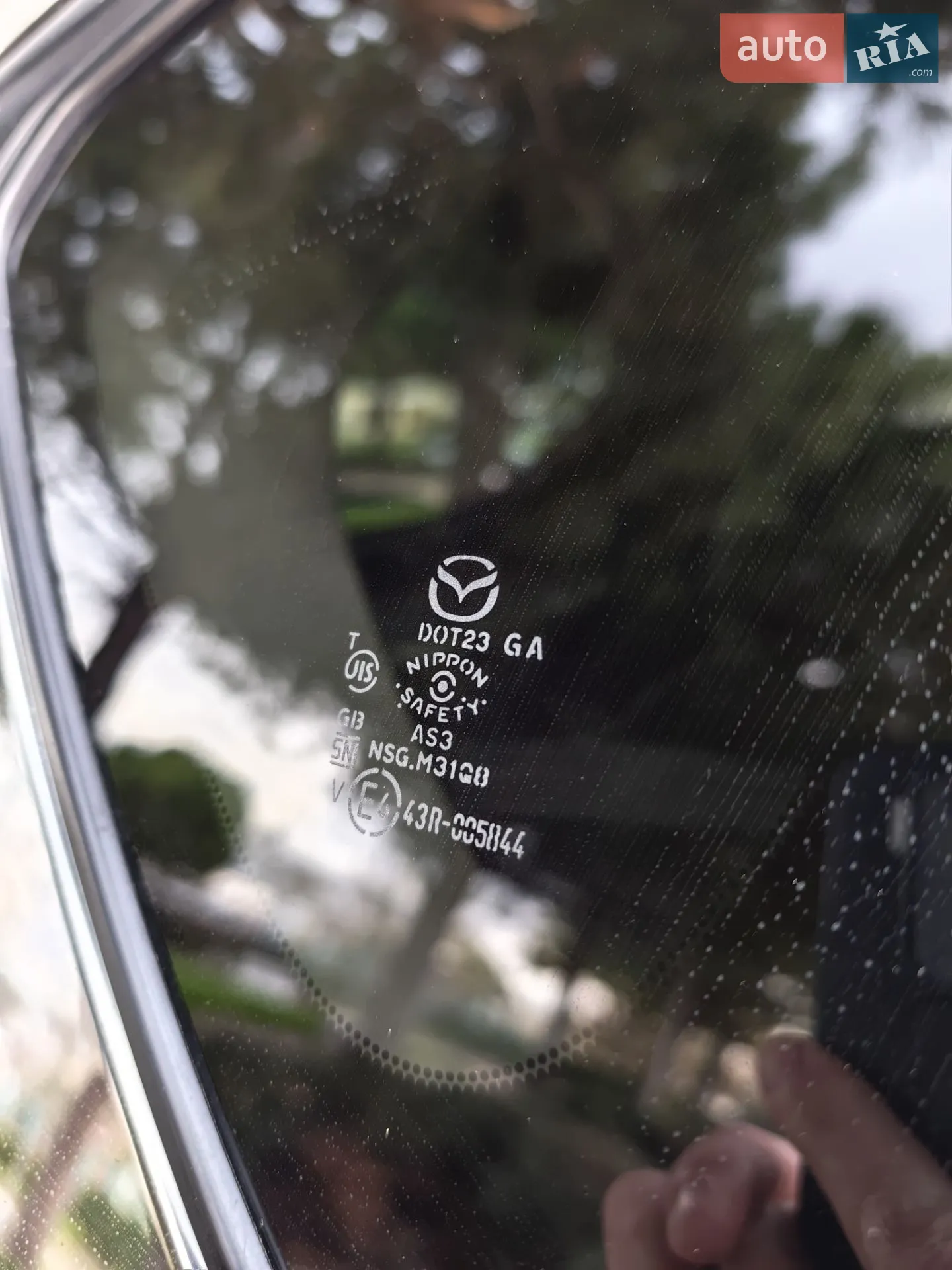 2020 Mazda CX-5 - мініатюра 4