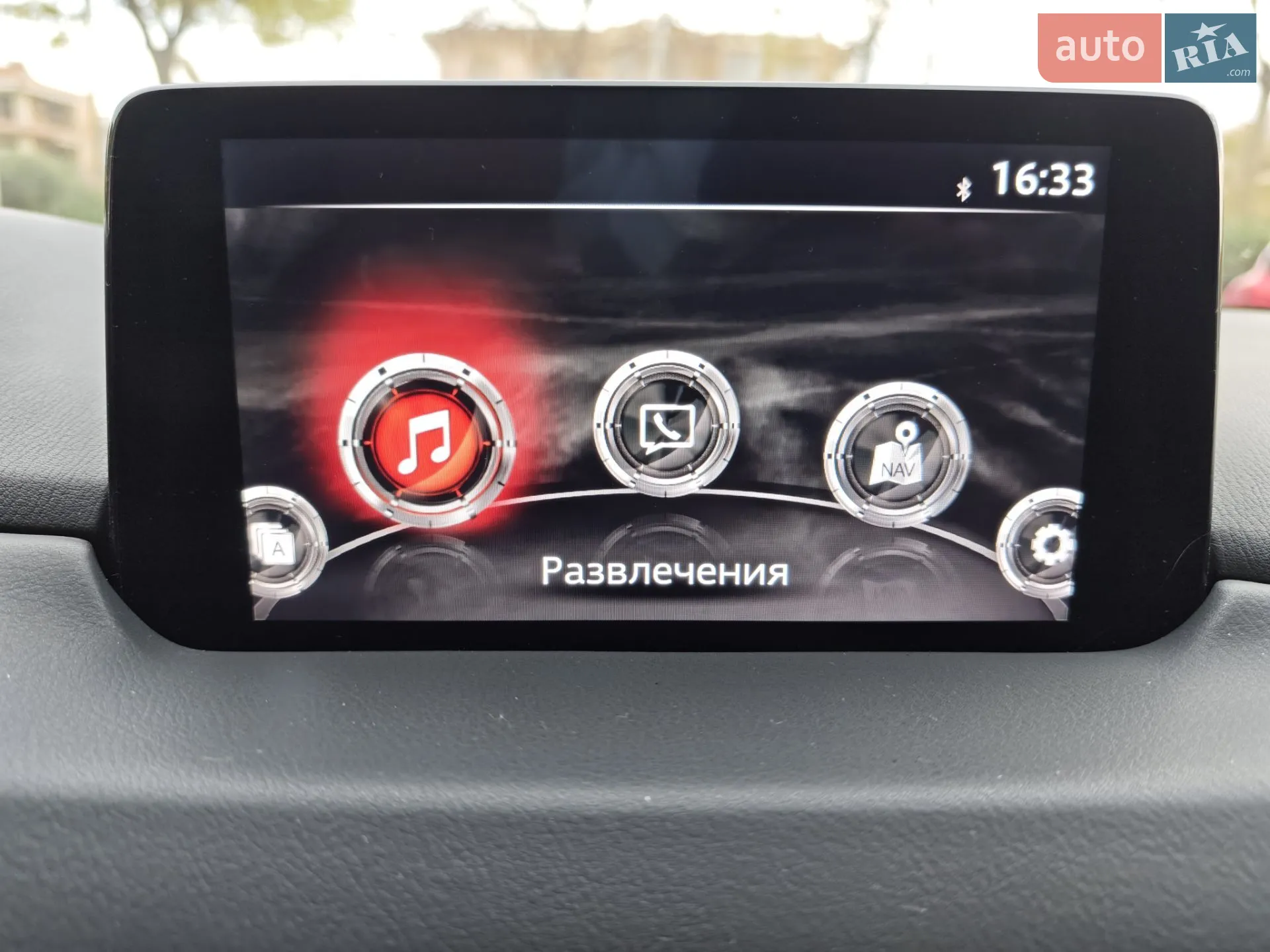 2020 Mazda CX-5 - мініатюра 2