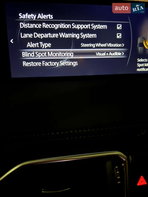 Внедорожник / Кроссовер Mazda CX-5 2024 в Чернигове