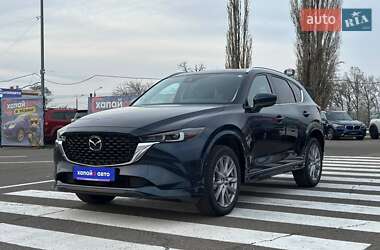 Внедорожник / Кроссовер Mazda CX-5 2023 в Одессе