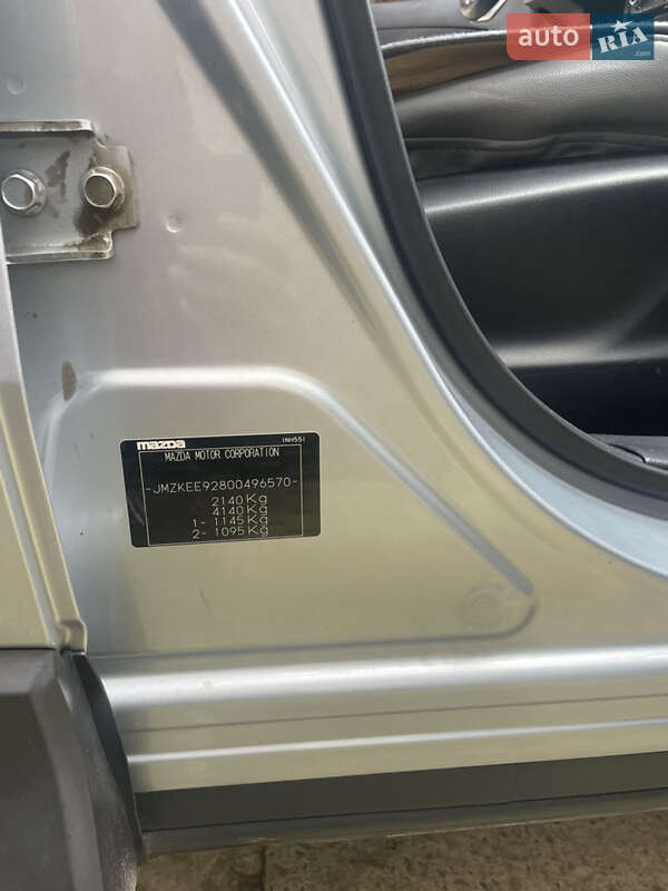 Внедорожник / Кроссовер Mazda CX-5 2016 в Одессе