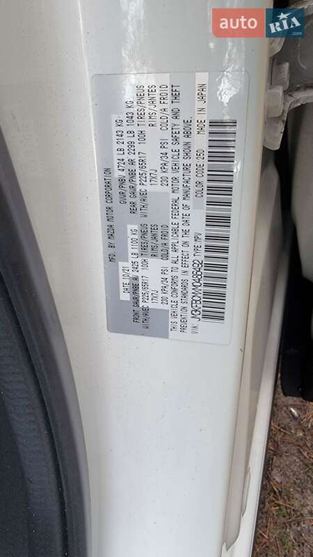 Внедорожник / Кроссовер Mazda CX-5 2021 в Днепре фото 11 Внедорожник / Кроссовер Mazda CX-5 2021 в Днепре