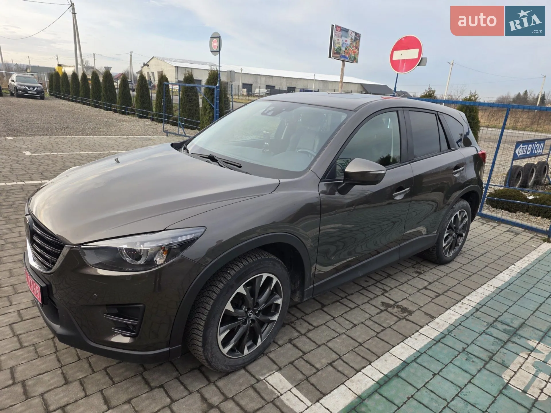 2016 Mazda CX-5 - фото 1