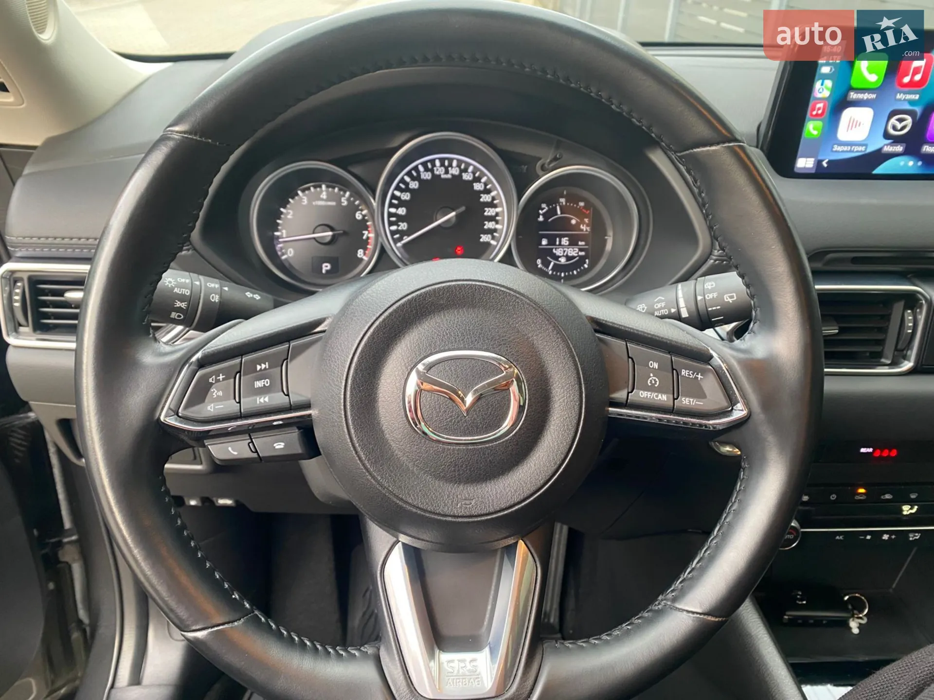 2022 Mazda CX-5 - мініатюра 2