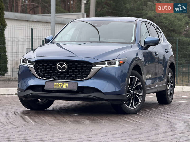 Mazda CX-5 2023 Mazda CX-5 2023