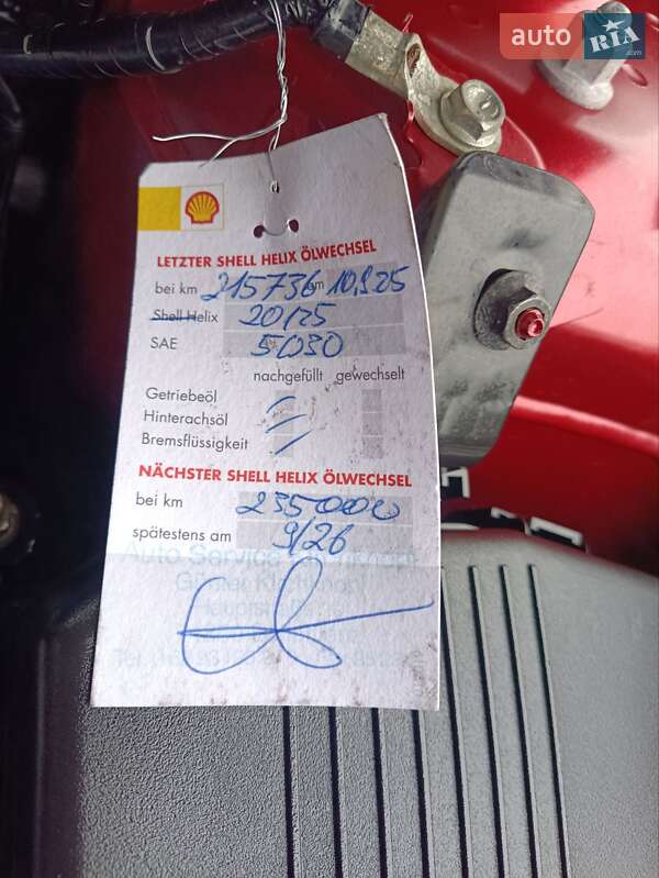 Внедорожник / Кроссовер Mazda CX-5 2015 в Дубно фото 70 Внедорожник / Кроссовер Mazda CX-5 2015 в Дубно