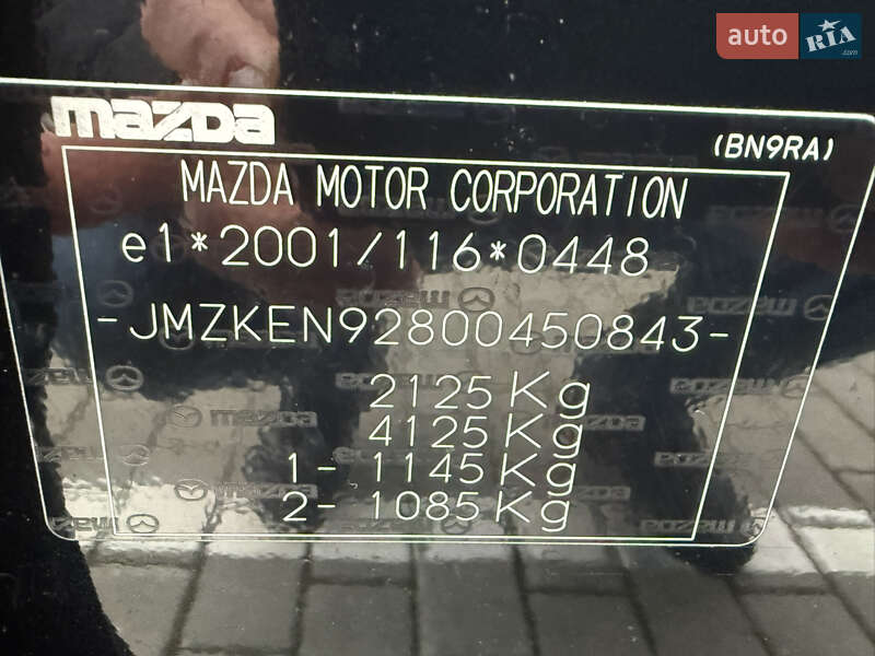 Внедорожник / Кроссовер Mazda CX-5 2015 в Луцке фото 55 Внедорожник / Кроссовер Mazda CX-5 2015 в Луцке