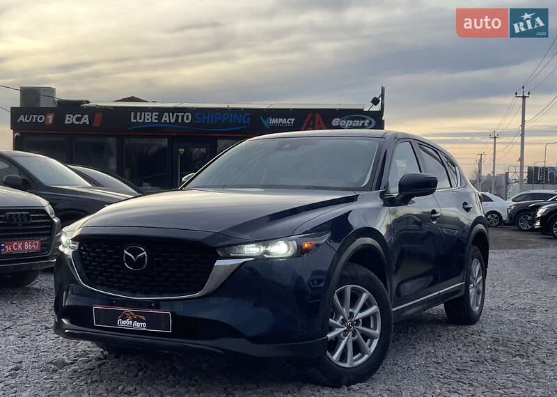 Mazda CX-5 2023 Mazda CX-5 2023