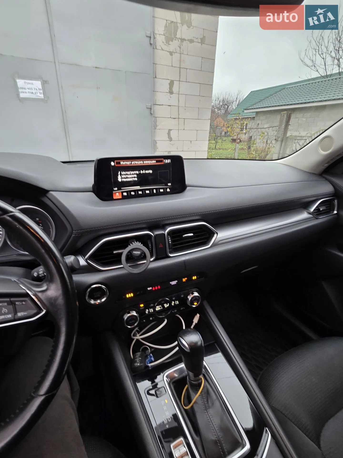 2018 Mazda CX-5 - мініатюра 15