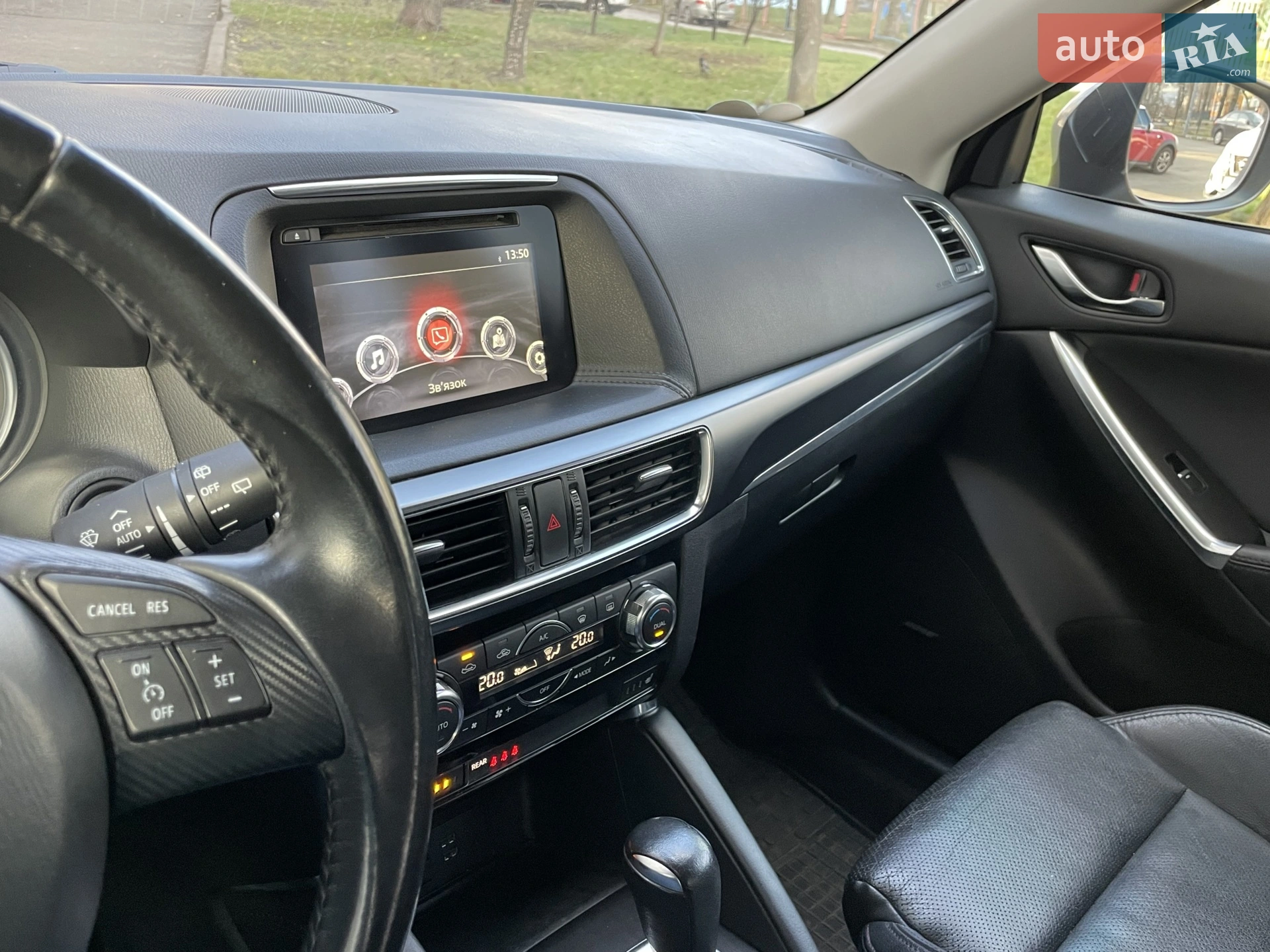 2016 Mazda CX-5 - мініатюра 7