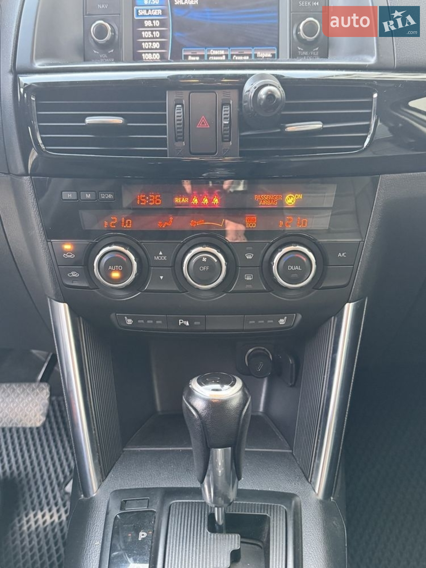 2013 Mazda CX-5 - мініатюра 6