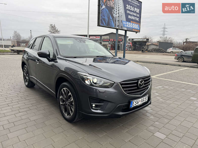 Mazda CX-5 2017