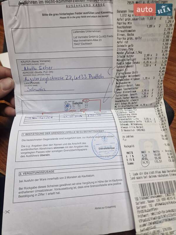 Внедорожник / Кроссовер Mazda CX-5 2013 в Львове фото 42 Внедорожник / Кроссовер Mazda CX-5 2013 в Львове