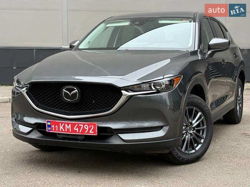 Mazda CX-5 2020 Mazda CX-5 2020
