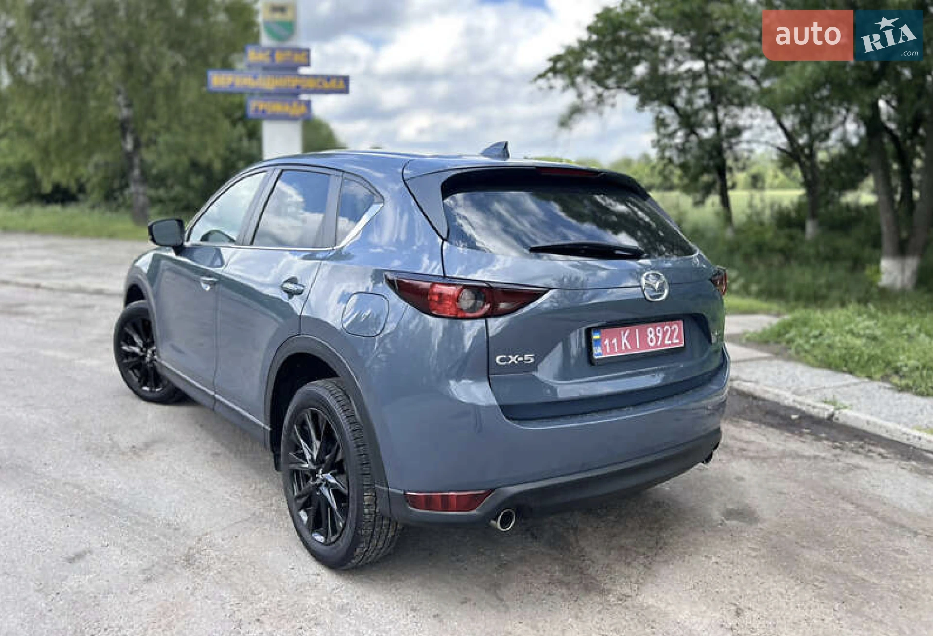 2020 Mazda CX-5 - мініатюра 7