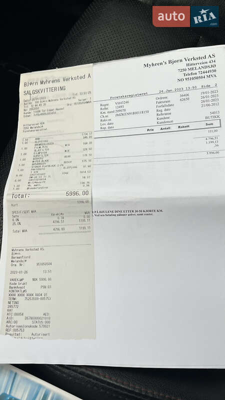 Внедорожник / Кроссовер Mazda CX-5 2012 в Радивилове