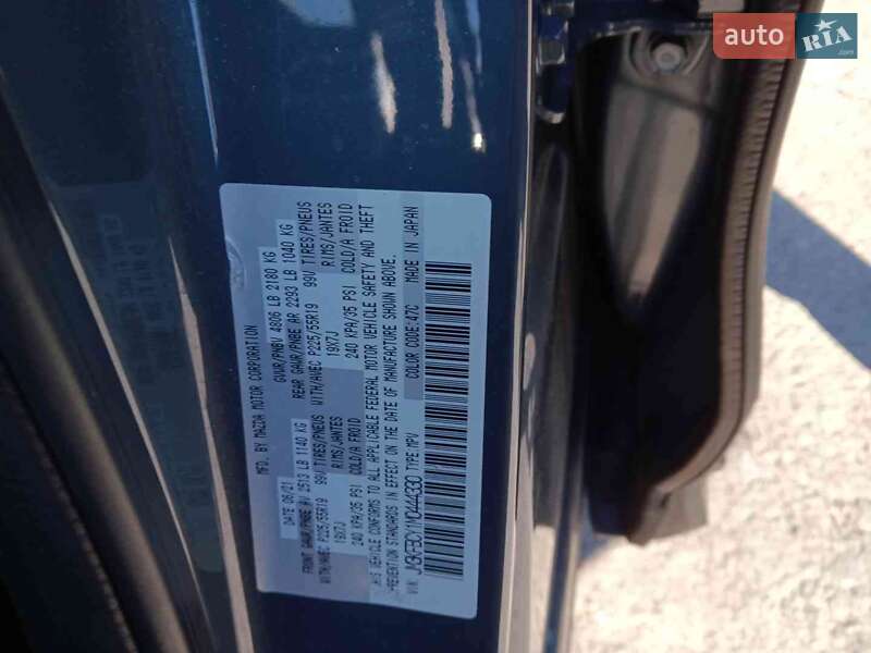 Внедорожник / Кроссовер Mazda CX-5 2021 в Днепре