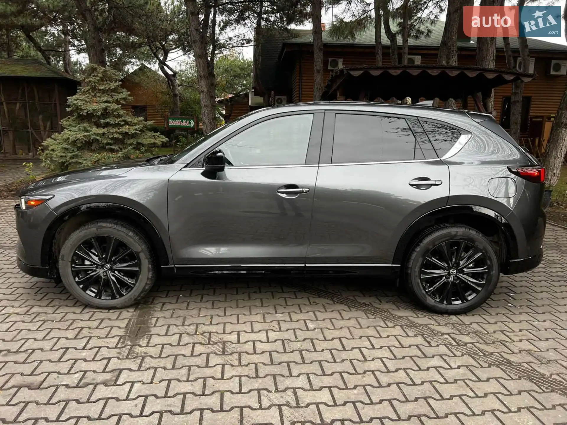 2024 Mazda CX-5 - мініатюра 4