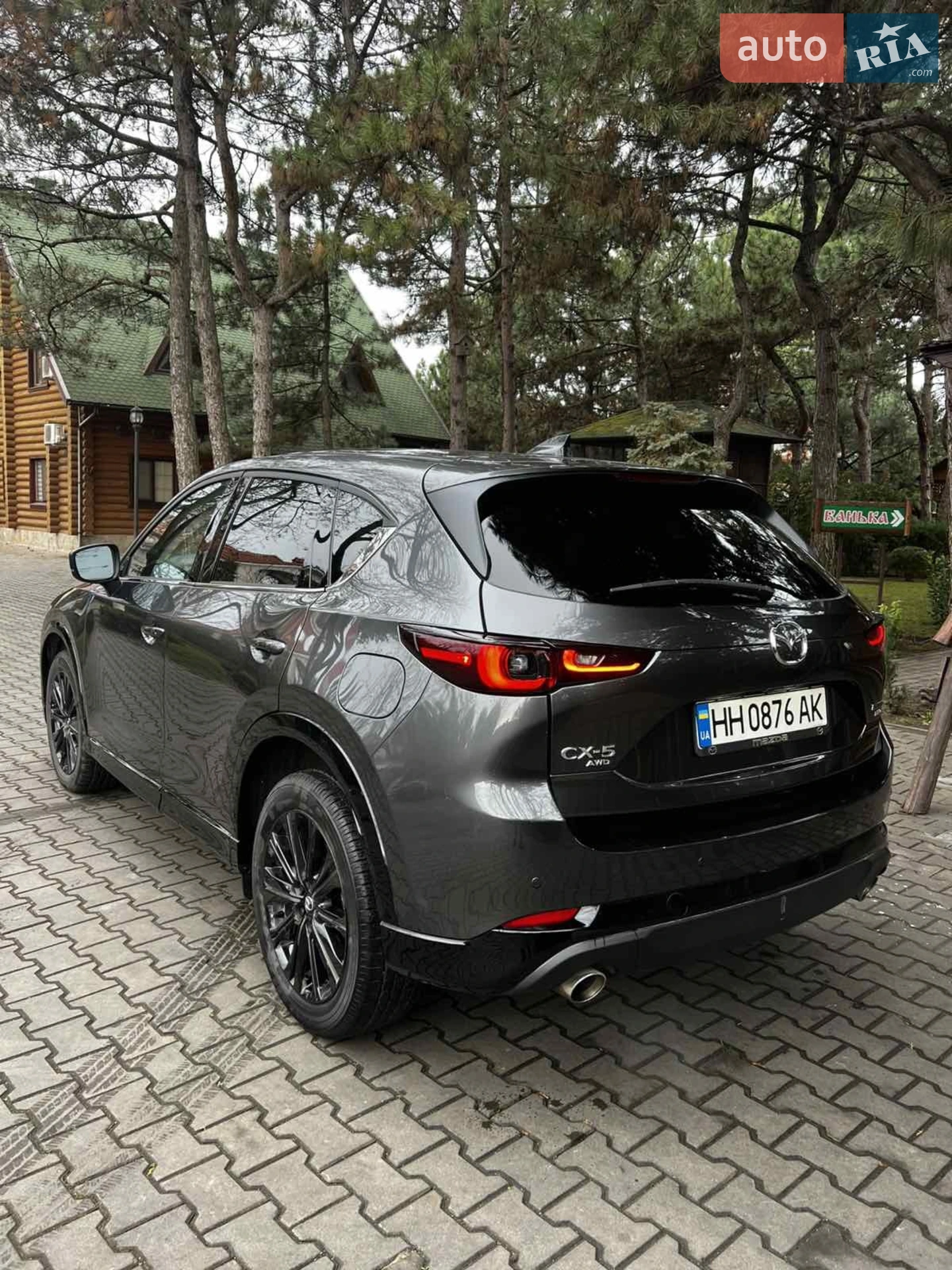 2024 Mazda CX-5 - мініатюра 6