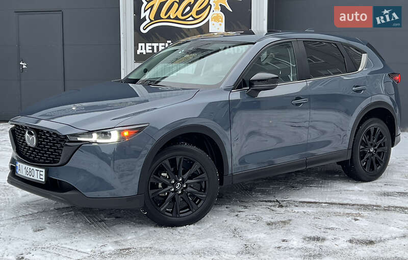 Mazda CX-5 2023 Mazda CX-5 2023