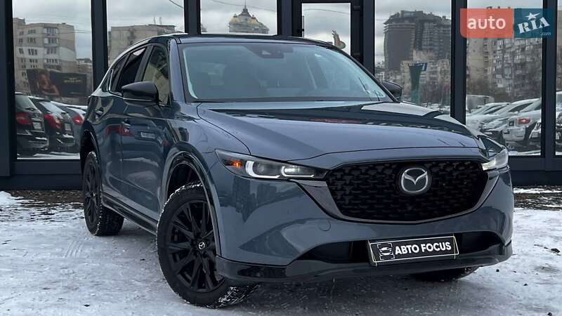 Mazda CX-5 2023 Mazda CX-5 2023