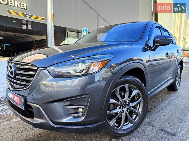 Mazda CX-5 2016