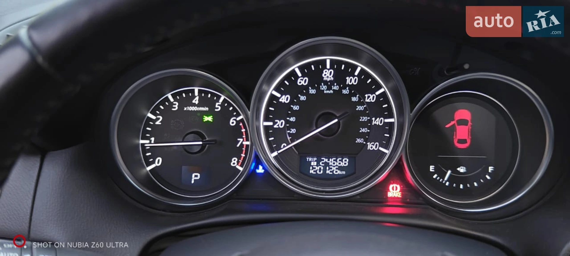 2016 Mazda CX-5 - мініатюра 19