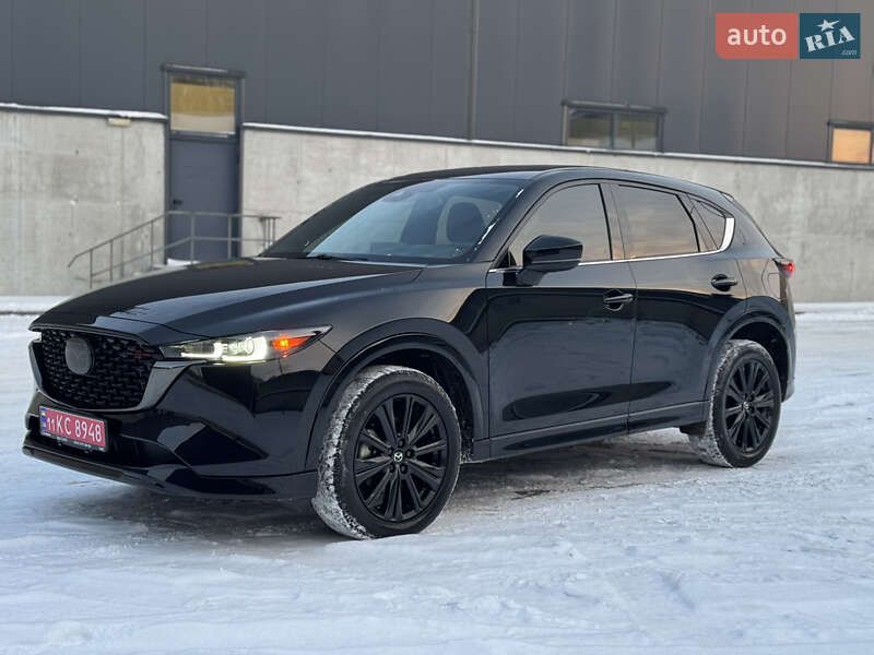 Mazda CX-5 2023 Mazda CX-5 2023