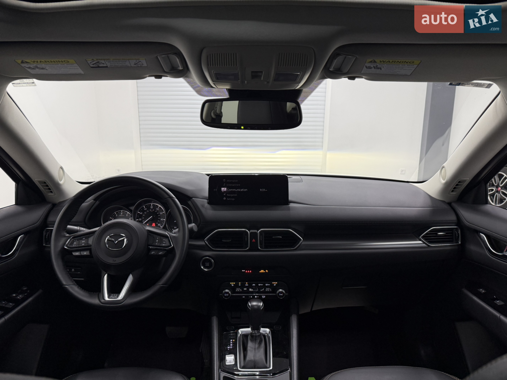 2023 Mazda CX-5 - мініатюра 9